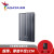 威刚（ADATA）ポスタブハク1 T/2 T USB 3.0高速1 TB 2.5インチー対応アタッチメントMac金属ハ-ドディックHC 660シーズ1 T