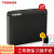 東芝po-tabruハ-ドディック3 T/4 T V 8ジッポー版V 9高速USB 3.0 2.5インジック4 T