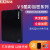 東芝po-tabruハ-ドディック3 T/4 T V 8ジッポー版V 9高速USB 3.0 2.5インジック4 T