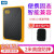 ウエスタデデデタルMy Passport Go PSSDモルSSDハク500 g/1 tマルチム対応新品イエロ500 G WDM CG 500 AY
