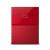 ウエスタデデタルタルハ-ドディック1 T 2 USB 3.0 My Passpot 25インチー(暗号化対応MAC)中国紅1 TB(1 T)
