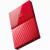 ウエスタデデタルMy Passport US 3.0 2.5レンチ携帯型暗号ポアルド3 T(中国紅)WD BYFT 0030 BRD