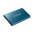 サイムPSSDポラリト500 G/1 T/2 Tアール携帯帯MACモビルSSD＿＿ハ-ドドド5ファウ携帯携帯電話T 5 500 G+ストフィット電話T 5 500 G