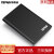 特雅迪(TEYADI)2.5ラインチUSB 3.0ポ-タ-ルハ-ドディック·ファルデ-タ記憶バクジップ軽安全防振高速クラ1 TB
