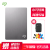 SEAGATEポラリトルハールディ1 T/2 T/4 T/5 T USB 3.0叡品睿翼2.5インチー