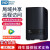 ウエスタデデタルMy Cloud EX 2 nas nes Netwo-ククククククククククククククのプライベートなクラウドサッバ企业に配合されているハ-ドディックのネトディック