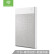 ヒップホップ（Seagate）1 TB TB TB TB TB TB Type-C互换US B 3.0ポ-タ-ルハ-ドディック2.5インハア暗号化无料デビューアルバム自动ブロック白
