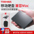 東芝2 tb po-tabruハ-ドディック1 t小黒高速US 3.0新品の黒い甲虫2.5 in chiの規格品が暗号化されています。アープに対する対応ポリスギガハク【耐震グリップを送ります。】1 T