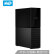 西部デコタ(WD)4 TB USB 3.0デススクMy Book 3.5ラインWD BBGB 0040 HBK