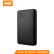 ウエスタン（WD）4 TB USB 3.0ポタルハールディジックElements新元素シリズ2.5インチー（安定耐久ハドメモリー）WD BU 6 Y 0040 BBK