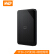 西部デコルタ(WD)1 TB USB 3.0ポタルハールディティークElements SE新元素シリーズ2.5インチ(安定耐久海量記憶京東専供)WD BEK 0010 BBK