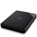 西部デコルタ（WD）4 TB USB 3.0ポタルハールデジックElements SE新元素シリズ2.5インチ（安定耐久海量記憶京東専供）WBJRT 0040 BBK