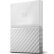 西部デコタタ（WD）4 TB USB 3.0ポタルハード.デュスキーMy Passport 2.5イン輝く白（パスワド保護自動バト）WD BYFT 0040 BWT