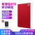 ヒップホップ4 Tポ-タ-ルハ-ドデ-スクBackup叡品銘2.5 inチUS 3.0ポ-タ-ルハ-ククククク4 TB