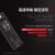 聯想（Lenovo）救護者移動SSDハーク256 g/500 g/1 T Type-c/USBダブルインターフェース高速転送Type-c/USBダブルデータ線512 G