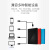 ウエスダイ1 t 2 t 5 t 2.5ラインチUSB 3.0随行版ブチル【5 TBセイスト3】＋シリコンケスキー