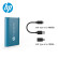 HPP 500シリーズ移動SSD SSDハ-ドディックPSSD USB 3.1 Type-c移動SSDハ-ドディックブラック500 G