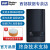 ウエスタタタルMy Cloud EX 2 nas nes Netwaククククプライベートクラウド企業はダブディア企業版20 TB（2*10 TB企業級ハ-ドディク）があります。