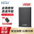 KUS（KESU）ポタキャンコード1 t/500 g/2 t/3 t/4 t/5 t USB 3.0高速記憶尊貴金属-宇宙灰+ハ-ドジッケ-ジ320 GB