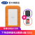 LaCie Po Tableハールドディック1 T/2 T/4 T/5 T USB 3.0/USB 3.1 Rugged希捷ハイエエンドType C/USB 3.1 5 TB