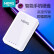 NEWQ 2携帯帯のポタスハは直接充電可能なヒ捷迪の芯の幻銀白1 Tに接続します。