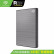 ヒップホップ(Seagate)ポストベルハーの銘2.5インチー金属ケレット対応Mac灰色1 TB