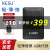 科碩（KESU）ポタキャンコード1 t/500 g/2 t/3 t/4 t/5 t USB 3.0高速記憶フュージョン黒+ハトラックディック防振バッキング1.5 TB