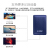 科碩（KESU）ポタスハール暗号1 t/500 g/2 t/3 t/4 t/5 t USB 3.0高速記憶奔放青-標準コークス320 GB