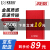 科碩（KESU）ポタスハ暗号1 t/500 g/2 t/4 t/5 t USB 3.0高速記憶尊貴金属-熱血赤+ハ-ドジッケ-ジ1 TB