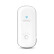 NEWQイレンテリーD 1モバイバル宝wifiadaが充電可能白色