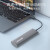 Lenovo(lenovo)SSDSSDハードデスティックUSB 3.1高速ストレージットトラックジットノートの外にポスタティックハール固体携帯帯1 T 512 G金属銀512 G