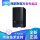 カスタム版20 TB(2*10 TB NAS赤盤)