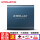 【S 20-256 G】