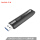 至尊極速（USB 3.1）