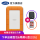 USB 3.0