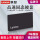 二代目1 TB