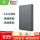 4 TB（STJL 400400）